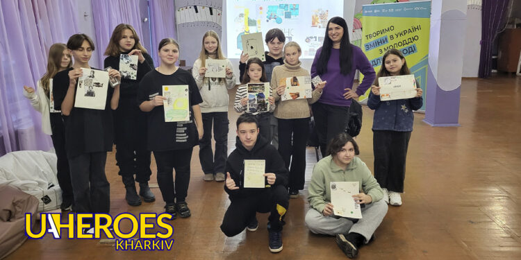 Захоплюючі тренінги у Молодіжному центрі High Hub: творчість, дизайн і медіаграмотність, - ГО “Асоціація молодіжних лідерів України”