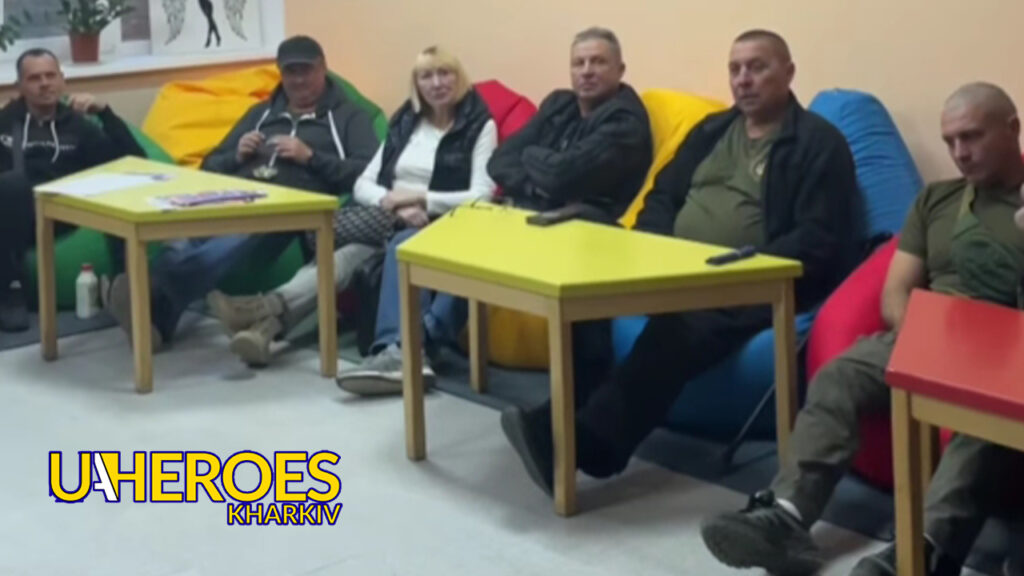 Психологічна реабілітація ветеранів: підтримка та відновлення, - ГО “Дружини ветеранів” 