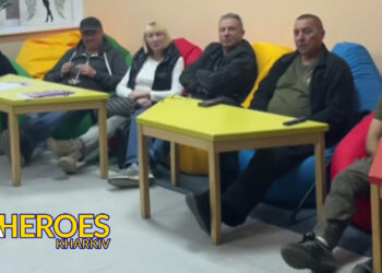 Психологічна реабілітація ветеранів: підтримка та відновлення, - ГО “Дружини ветеранів” 