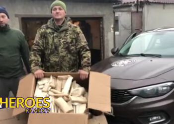 Медична допомога для фронту та шпиталів: звіт про співпрацю волонтерів та лікарів Харкова, - Волонтерський центр допомоги "Люботин SOS"