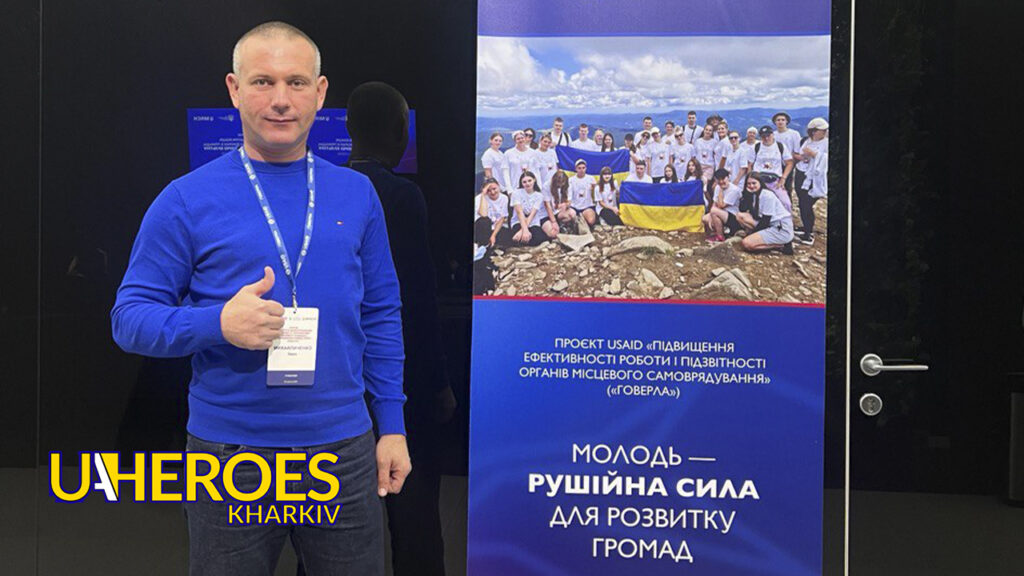 Інтерв’ю з першим заступником Височанського селищного голови Іваном Михайличенком