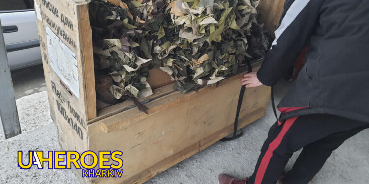 Допомога для героїв: відправлення гумдопомоги 1-й Окремій бригаді імені Івана Богуна, - Волонтерський центр допомоги "Люботин SOS"