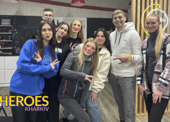 Молодіжний центр High Hub: звіт про заходи та співпрацю у листопаді 2024 року, - ГО “Асоціація молодіжних лідерів України”