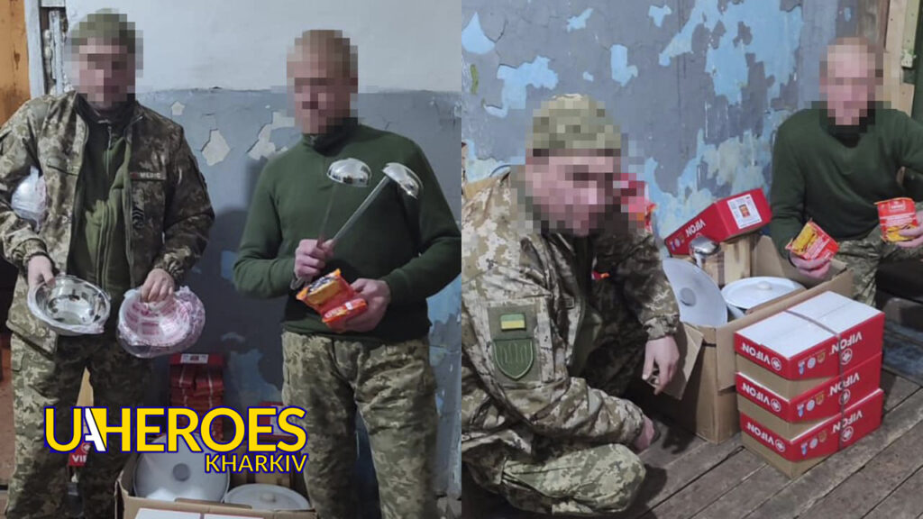 Щира подяка за допомогу нашим захисникам від Харківського ліцею №113, - ГО “Дружини ветеранів” 