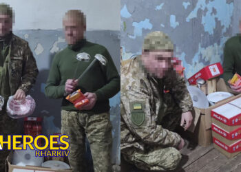 Щира подяка за допомогу нашим захисникам від Харківського ліцею №113, - ГО “Дружини ветеранів” 