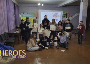 Веселі активності до Всесвітнього Дня домашніх тварин у молодіжному центрі "High Hub", - ГО “Асоціація молодіжних лідерів України”