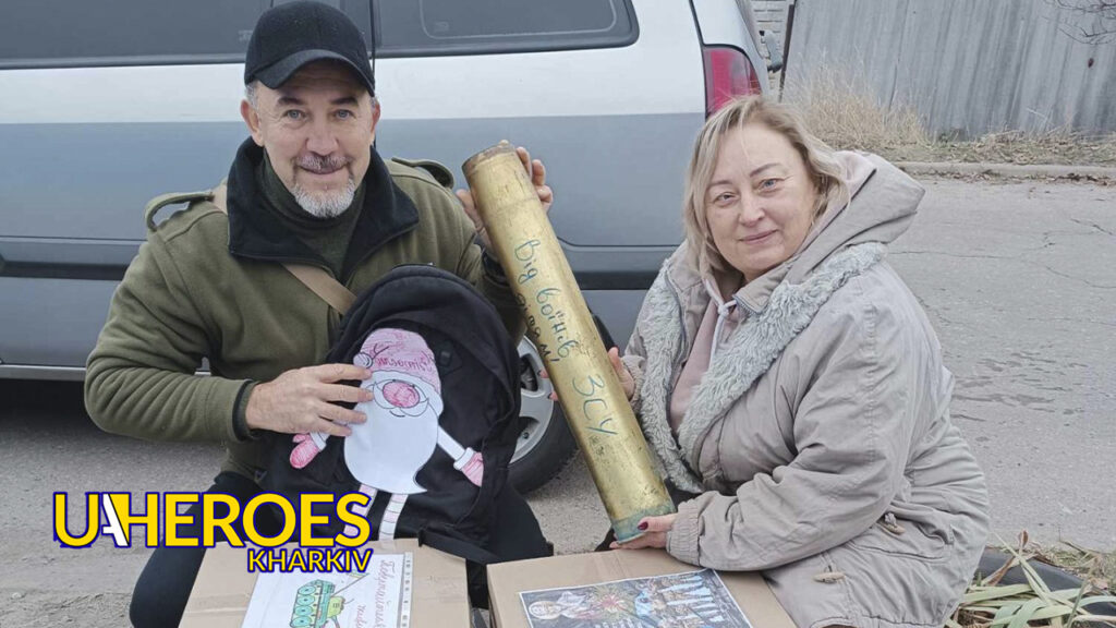 Святкові коробки для бригад: подарунки вже доставлені на передову, - Волонтерський центр допомоги "Люботин SOS"