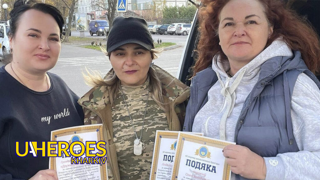 Щирі слова вдячності нашим партнерам Rememberus та Initiative RASOM Hürth, - ГО “Дружини ветеранів” 