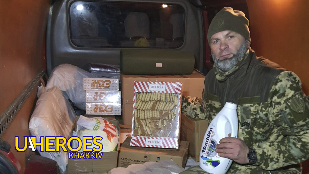 Гуманітарна допомога від Люботин SOS для 17-ї бригади на Лиман-Ізюмському напрямку