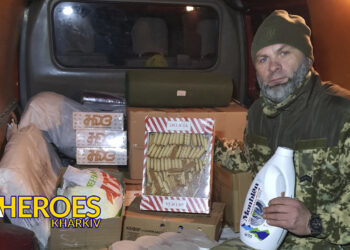 Гуманітарна допомога від Люботин SOS для 17-ї бригади на Лиман-Ізюмському напрямку
