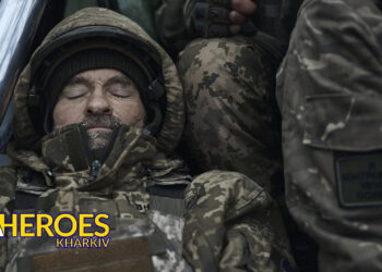 Мужність і незламність: 53-я бригада князя Володимира Мономаха на захисті України, - Волонтерський центр допомоги "Люботин SOS"