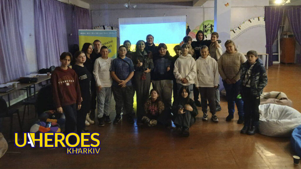 Молодіжний центр High Hub: успішний завершення проєкту YOUNG&UNITED, - ГО “Асоціація молодіжних лідерів України”