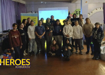 Молодіжний центр High Hub: успішний завершення проєкту YOUNG&UNITED, - ГО “Асоціація молодіжних лідерів України”