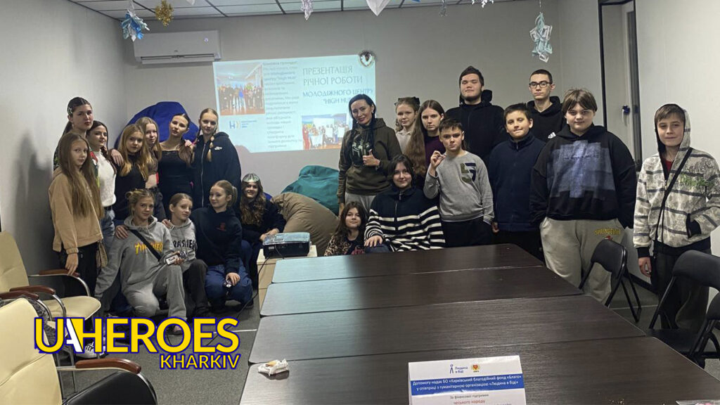 Освітній захід у Молодіжному центрі High Hub: як уникнути небезпеки сучасного рабства, - ГО “Асоціація молодіжних лідерів України”