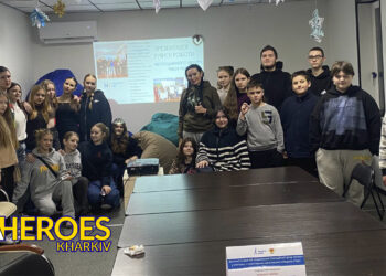 Освітній захід у Молодіжному центрі High Hub: як уникнути небезпеки сучасного рабства, - ГО “Асоціація молодіжних лідерів України”