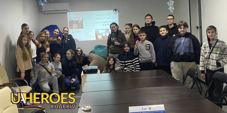 Освітній захід у Молодіжному центрі High Hub: як уникнути небезпеки сучасного рабства, - ГО “Асоціація молодіжних лідерів України”