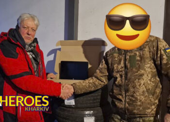 Підтримка розвідників 92-ї ОШБр: внесок підприємців Дергачівщини на шляху до Перемоги, - Олександр Осадчий | Волонтер