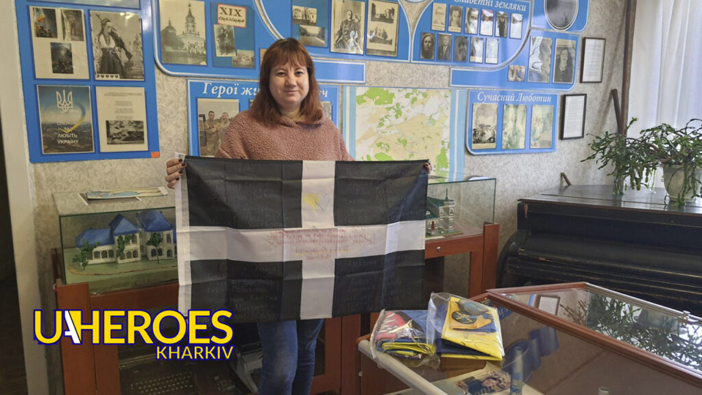 Допомога з Європи для ЗСУ: підтримка, яка надихає, - Волонтерський центр допомоги "Люботин SOS"