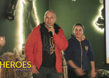 Разом заради майбутнього: волонтерський форум у Харкові, - БО “БФ “Гуманітарний хаб “Схід-Захід”