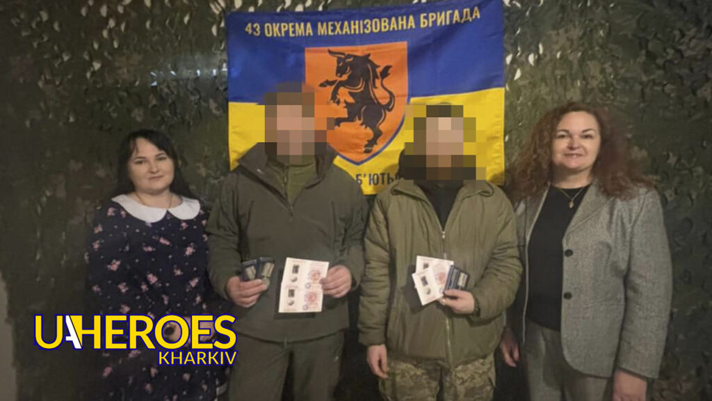 Подяка від ГО «Дружини ветеранів» захисникам і їхнім родинам