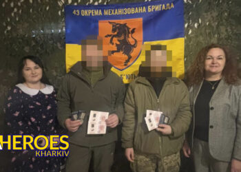 Подяка від ГО «Дружини ветеранів» захисникам і їхнім родинам