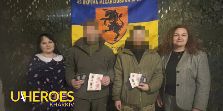 Подяка від ГО «Дружини ветеранів» захисникам і їхнім родинам