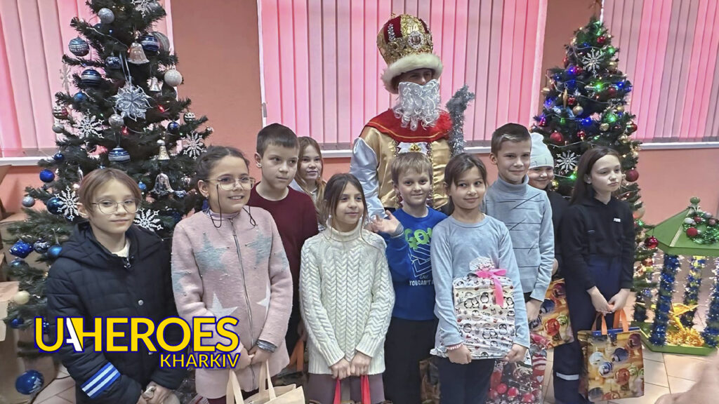 Святий Миколай завітав до Харкова завдяки небайдужим серцям, - БО “БФ “Гуманітарний хаб “Схід-Захід”