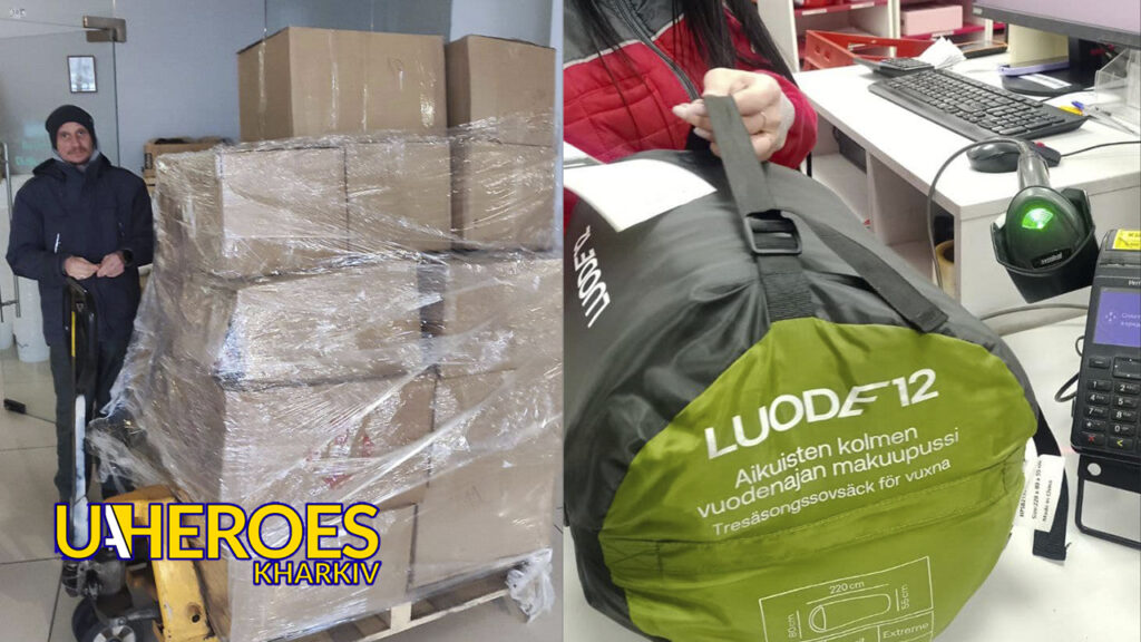 Вдячність Гуманітарній Новій пошті за оперативну доставку в умовах війни. - БО “БФ “Гуманітарний хаб “Схід-Захід”