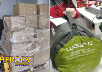 Вдячність Гуманітарній Новій пошті за оперативну доставку в умовах війни. - БО “БФ “Гуманітарний хаб “Схід-Захід”