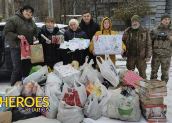 Допомога пораненим воїнам, – Сестра милосердя АТО / Харків 