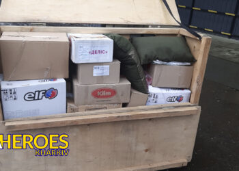 Волонтери Люботин SOS передали гумдопомогу для лікарень Кам'янська та на передову хлопцям і дівчатам ЗСУ