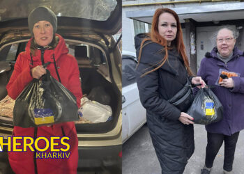 Співпраця з фондом Rememberus: допомога українцям у найскладніші часи, - ГО “Дружини ветеранів” 