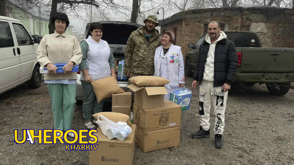 Звіт від лікарів військового шпиталю Кам’янське — ключова допомога для поранених воїнів ЗСУ, - Волонтерський центр допомоги "Люботин SOS"