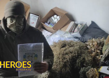 Звіт 11.12.2024 р. від хлопців 225-ї бригади, Курський напрямок, - Волонтерський центр допомоги "Люботин SOS"