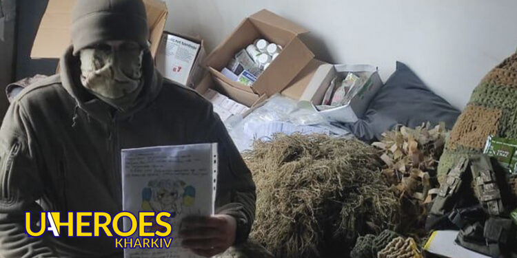 Звіт 11.12.2024 р. від хлопців 225-ї бригади, Курський напрямок, - Волонтерський центр допомоги "Люботин SOS"