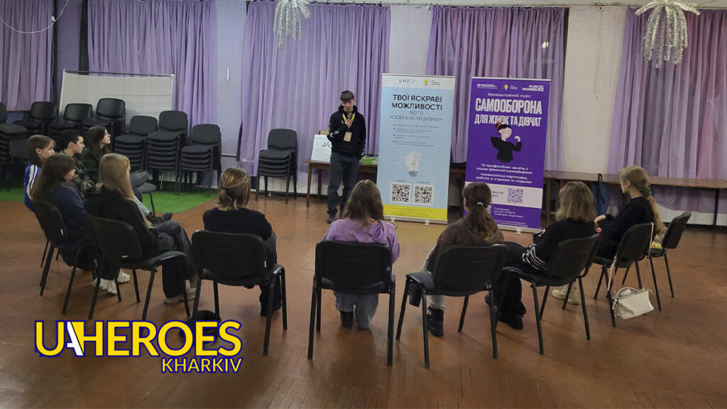 Самооборона для дівчат: тренінг у Бабаях від Молодіжного центру High Hub, - ГО “Асоціація молодіжних лідерів України”