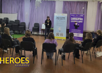 Самооборона для дівчат: тренінг у Бабаях від Молодіжного центру High Hub, - ГО “Асоціація молодіжних лідерів України”