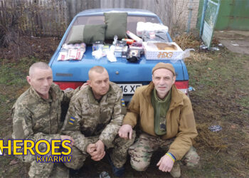 Сумки-рюкзаки, кікімори, рукавиці та багато іншого передано воїнам 17-ї бригади: волонтери Люботин SOS дякують всім, хто долучився