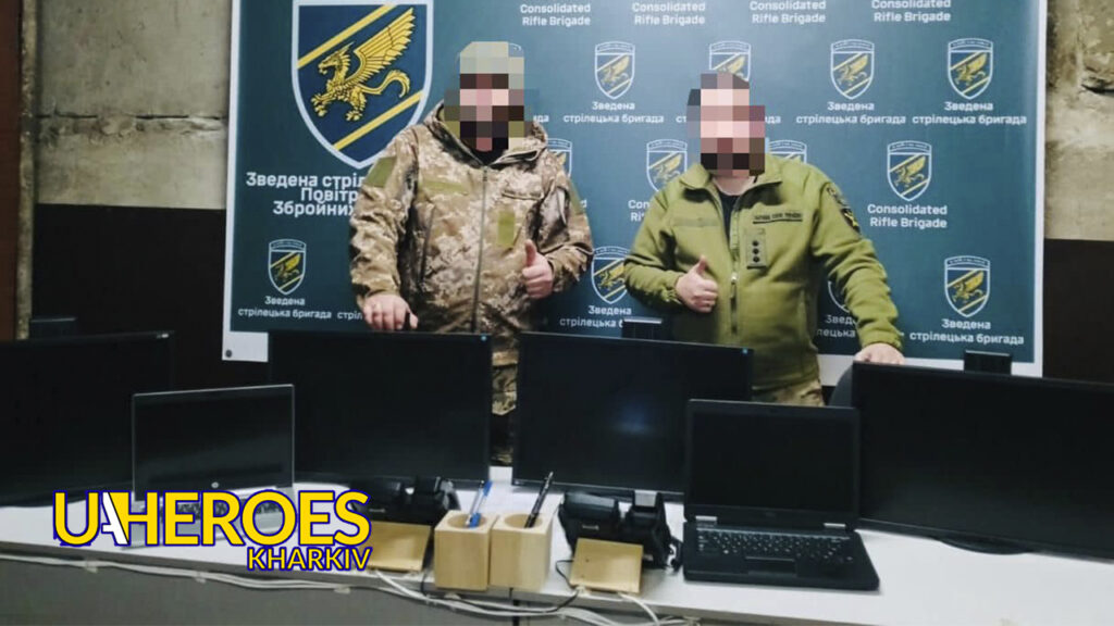 Ноутбуки та монітори для Зведеної стрілецької бригади Повітряних Сил України передано від благодійників із Німеччини, - Олег Абрамичев | Волонтер