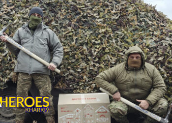 ЗВІТ 12.12.2024 р. від хлопців 1-ї Окремої бригади спеціального призначення імені Івана Богуна, - Волонтерський центр допомоги "Люботин SOS"