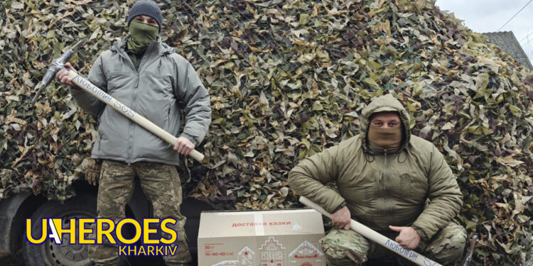 ЗВІТ 12.12.2024 р. від хлопців 1-ї Окремої бригади спеціального призначення імені Івана Богуна, - Волонтерський центр допомоги "Люботин SOS"