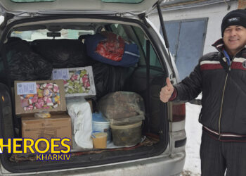 Волонтери Люботин SOS відправили гуманітарну допомогу ЗСУ на Золочівсько-Хотмижський напрямок