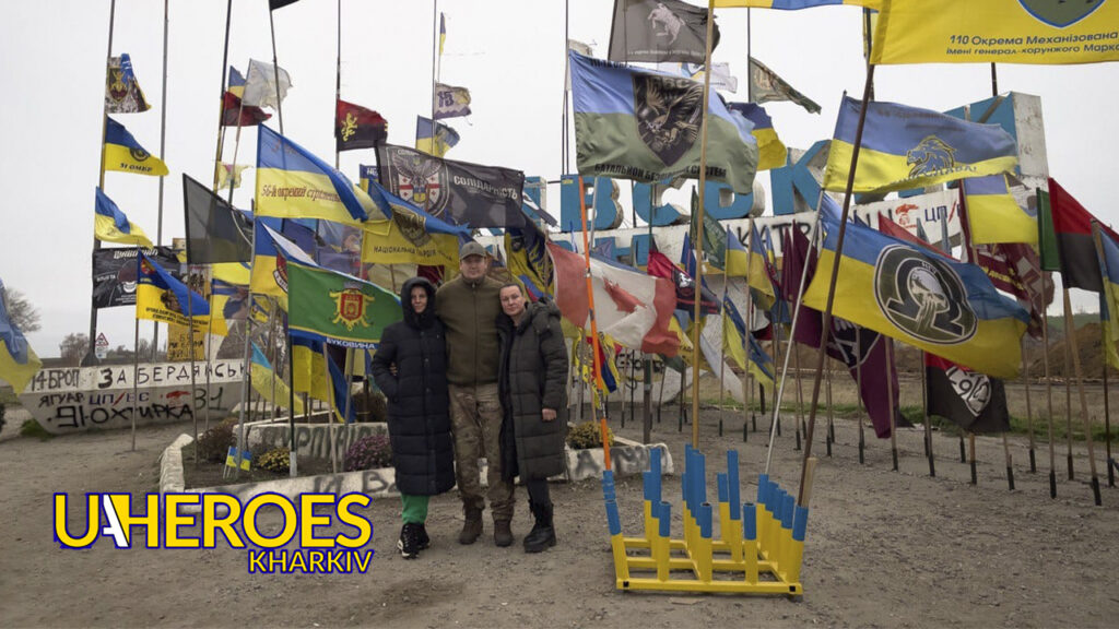 Міцні обійми від команди волонтерів: дякуємо за допомогу ЗСУ, - Волонтерський центр допомоги "Люботин SOS"