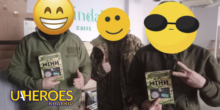 Фільтри для води, сітки та книги з розмінування для наших захисників, - БО “БФ “Гуманітарний хаб “Схід-Захід”