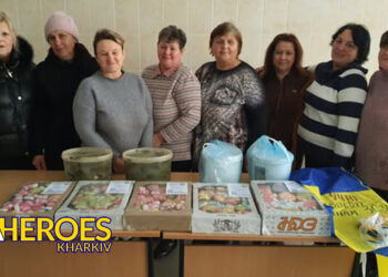 Різдвяне диво від Люботинського ліцею: допомога для військових, - Волонтерський центр допомоги "Люботин SOS"