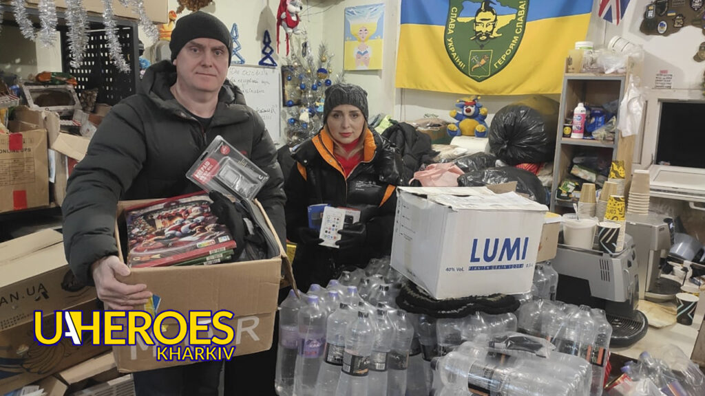 Допомога пораненим воїнам, – Сестра милосердя АТО / Харків 