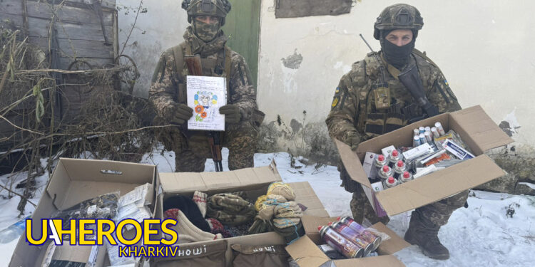 Подарунки від дітей та домашні смаколики для воїнів 225 бригади, - Волонтерський центр допомоги "Люботин SOS"