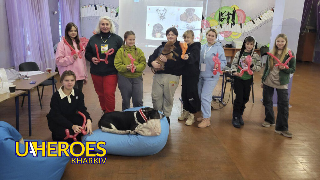 Психологічний тренінг з каністерапії та артпрактика: нові методи підтримки ментального здоров’я, - ГО “Асоціація молодіжних лідерів України”