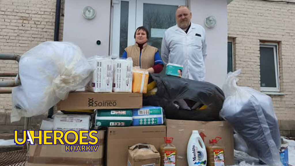 ЗВІТ від КНП 'Мереф'янська центральна районна лікарня, - Волонтерський центр допомоги "Люботин SOS"