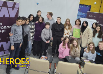 Проєкт Сергія Жадана для молодих митців: творчість, знання, розвиток, - ГО “Асоціація молодіжних лідерів України”